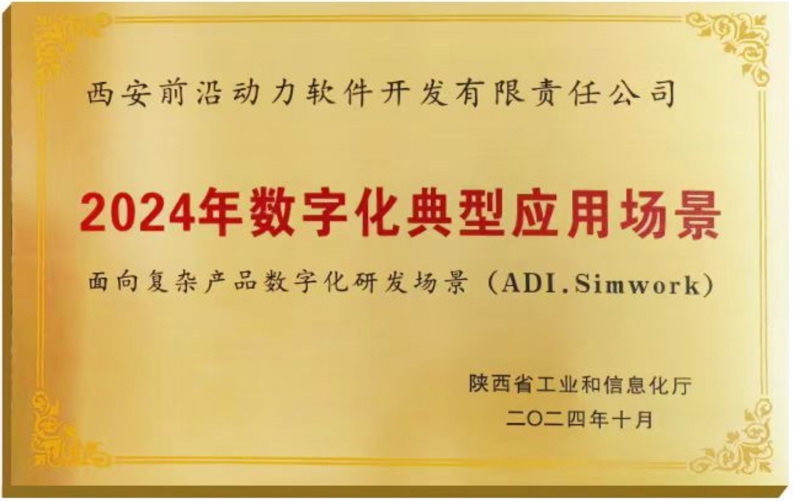 资质.jpg